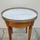 Antique Louis xvi style white marble hot water bottle coffee table