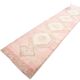 3x13 Pink & Brown Long Classic Vintage Runner Rug, 92x415Cm