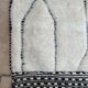 Tapis Berbère Beni Ourain blanc -  289 x 203 cm