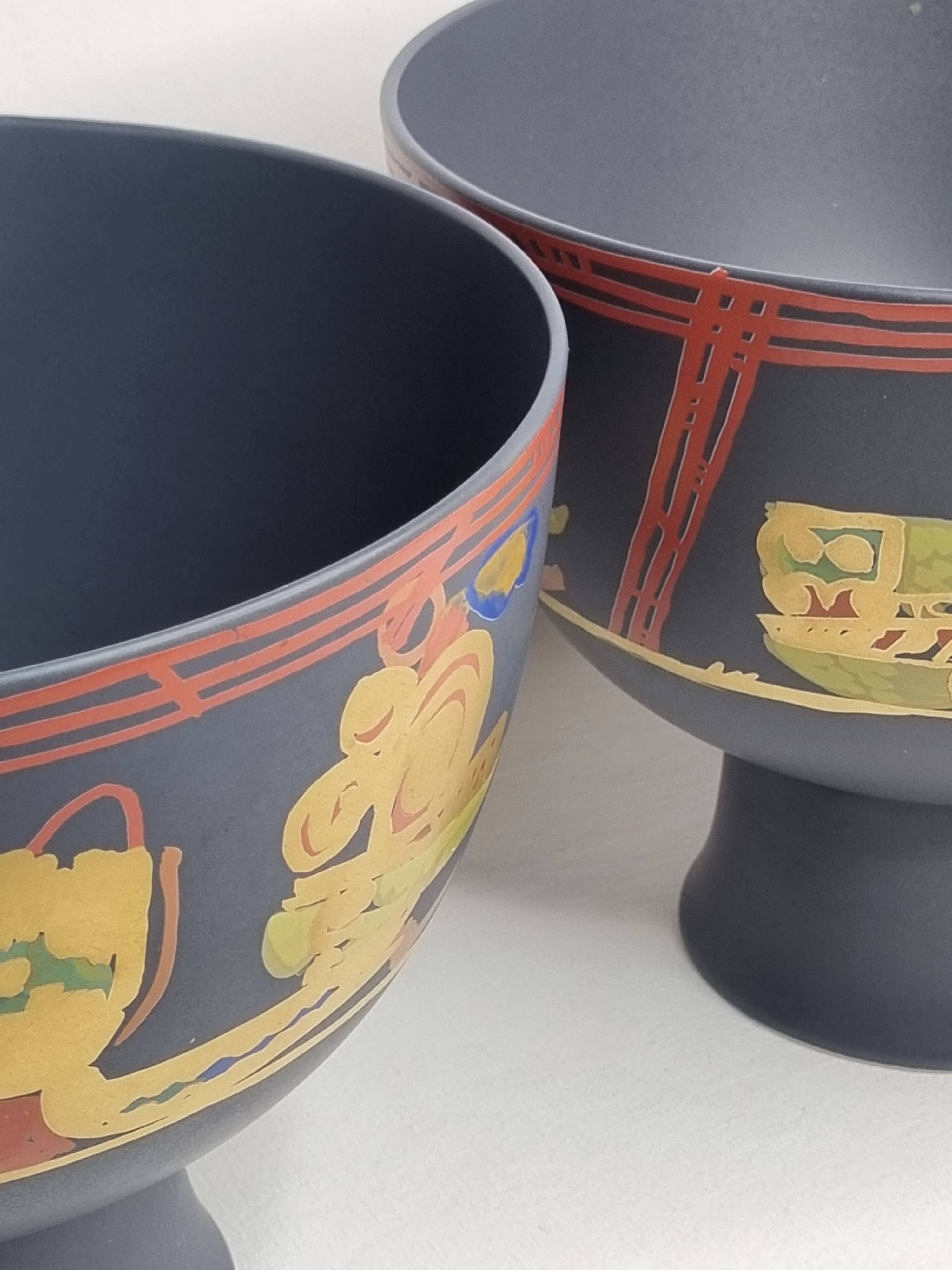 Pair of Rosenthal Liguria bowls by Gilbert Portanier, 1970s, 26 cm