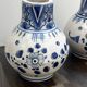 Pair of antique DELF vases
