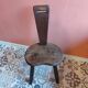 Vintage brutalist chair