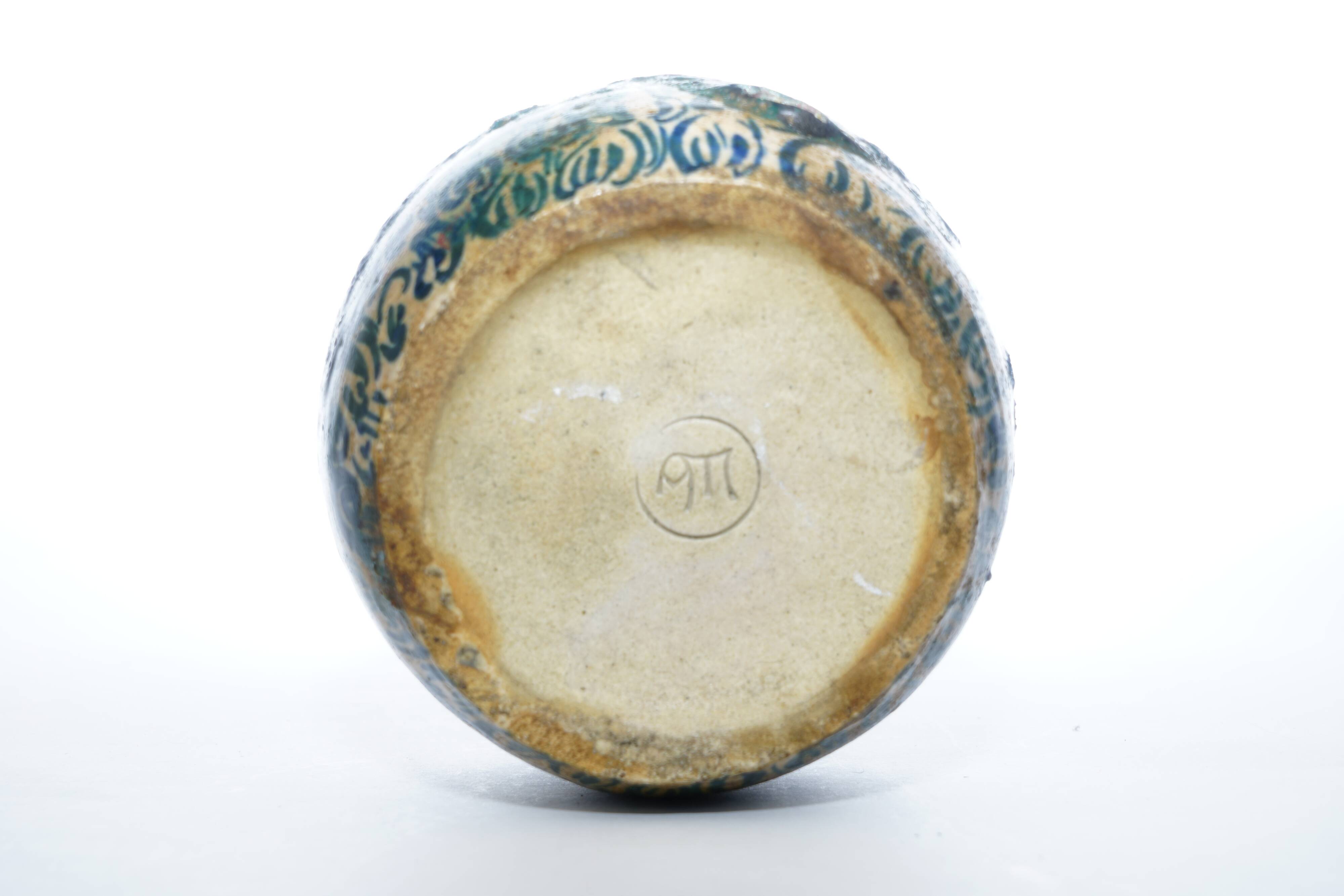 Andre Metthey 1871-1920 small sandstone vase