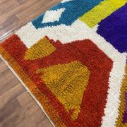 Tapis marocain en laine artisanale 2.5 x 1.5 m