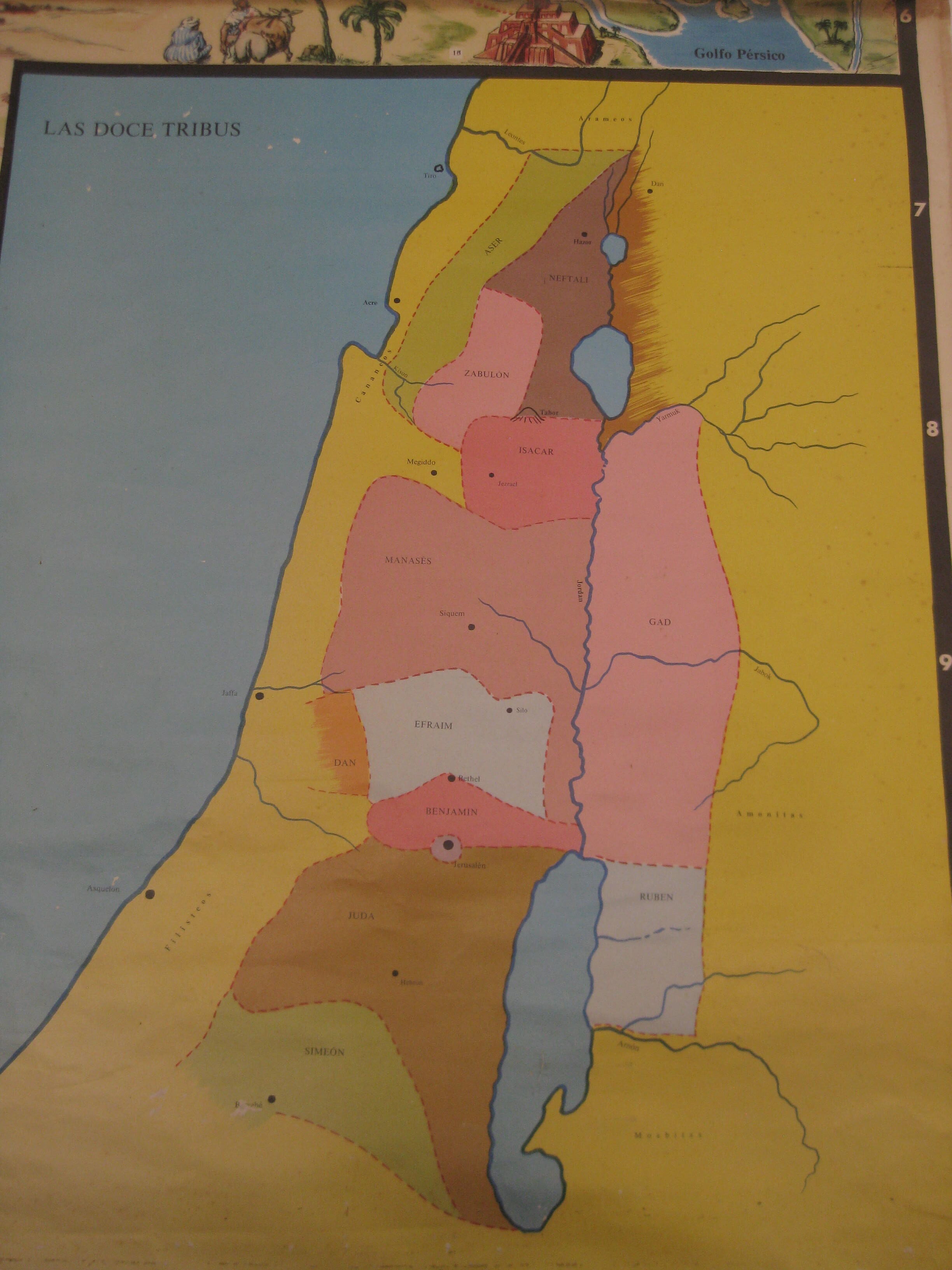Palestine map 1960s