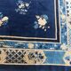 Tapis ancien chinois fait main 308x380 cm
