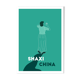 Menade - Shaxi, China - Illustration. A4 21 x 29.7. China, travel, dancer, dance