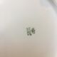 Vintage porcelain presentation dish