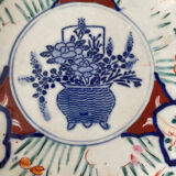Assiette porcelaine Imari XIXeme siècle