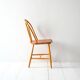 Ensemble de 4 chaises Pinstolar Nesto
