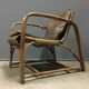 Rare Erich Dieckmann lounge chair 1930.