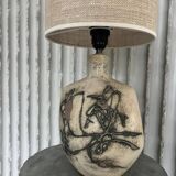 French Ceramic Table Lamp, 1970s