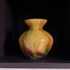 Vintage La Rochère Vase - Coloured Marbled Glass - Signed