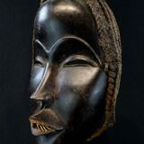 Dan Running Mask - African Art - Ivory Coast - 23 cm