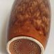 West Germany ceramic vase 1970s Height 30 cm