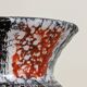 Vase West Germany