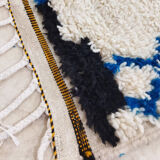 Moroccan berber rug 286x198cm