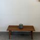 Vintage Scandinavian coffee table