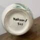 Vase Vallauris