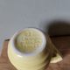 Vintage yellow milk jug pitcher carafe onnaing made in France