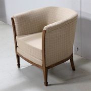 Mahogany armchair, Art Deco 1930