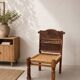 Fauteuil berbère marocain sculpté
