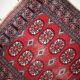 Tapis Vintage Bukhara Uzbek en Laine, Années 1960, Élégance Authentique