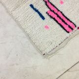 Moroccan Berber Azilal Carpet 240x167cm