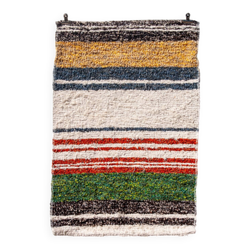 Tapis artisanal tissé main en coton recyclé - 40 x 60 cm