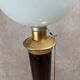 Old Mazda floor lamp