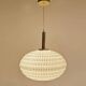 Suspension Cocoon Vintage, Scandinave