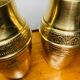 Paire de vases en laiton
