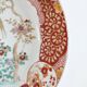 Japanese plate circa 1900 birds and insects