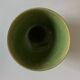Biot glazed earthenware salad bowl, 1960, diameter 14cm