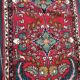 Malayer carpet