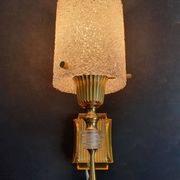 Pair of vintage 1970s perspex wall sconces.