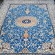 Tapis d'Orient Persan Iran Naïn laine et soie -3.20 X 210 Mètres