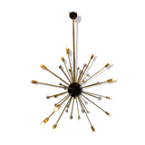 Lustre Sputnik