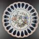 Openwork Dish in Desvres Earthenware, Rouen Cornucopia Flower Decor, 27.5 cm
