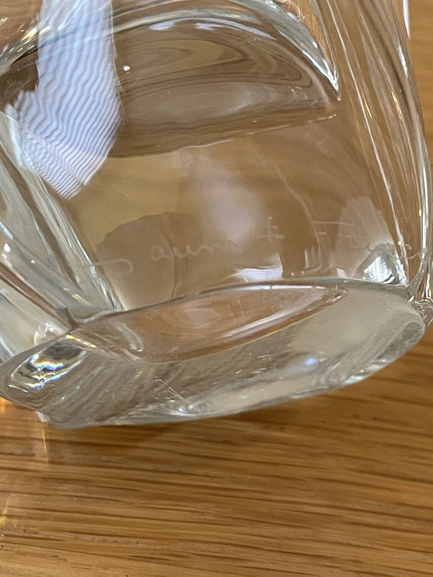Sculptural vase Daum