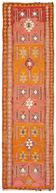 Turkish Handwoven Vintage Herki Kilim 105 cm x 355 cm