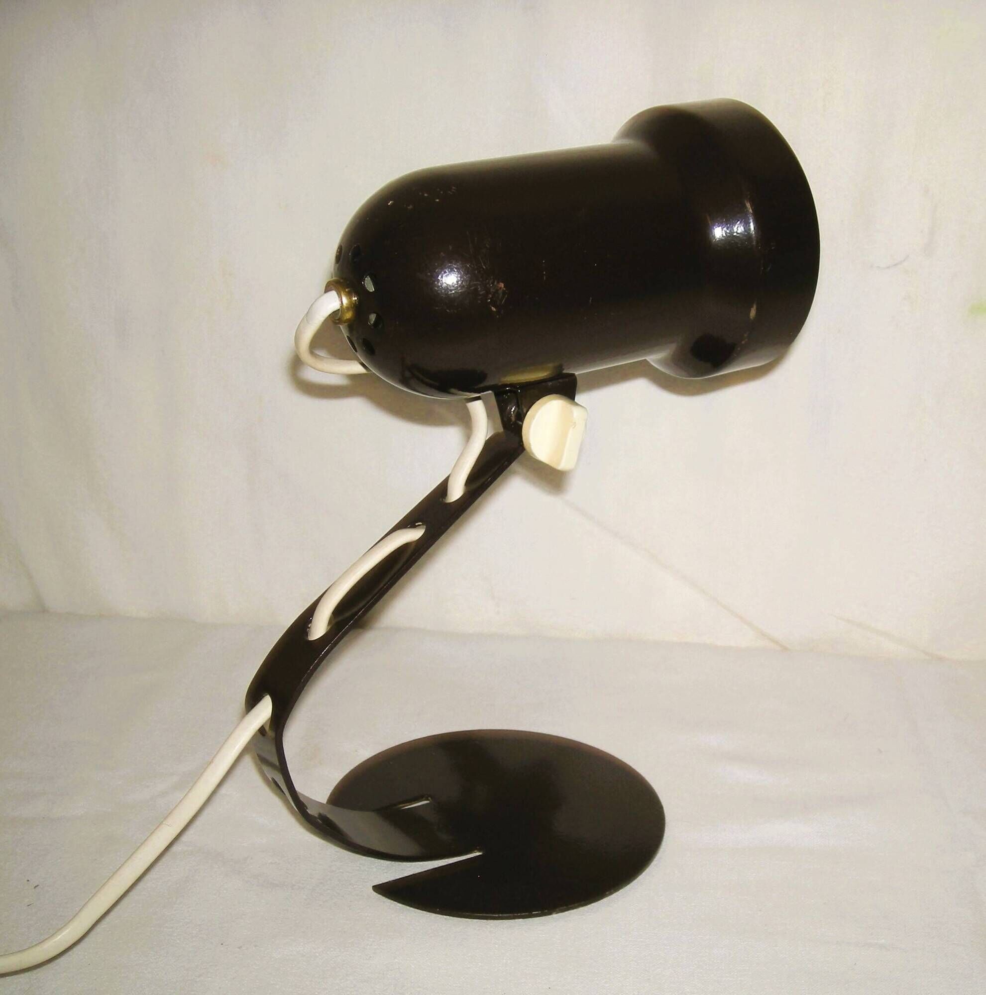 Lampe des années 60 - 70