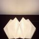 Lampe Hoshigame par Issey Miyake pour Artemide, 2012