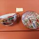 Chinese porcelain cup