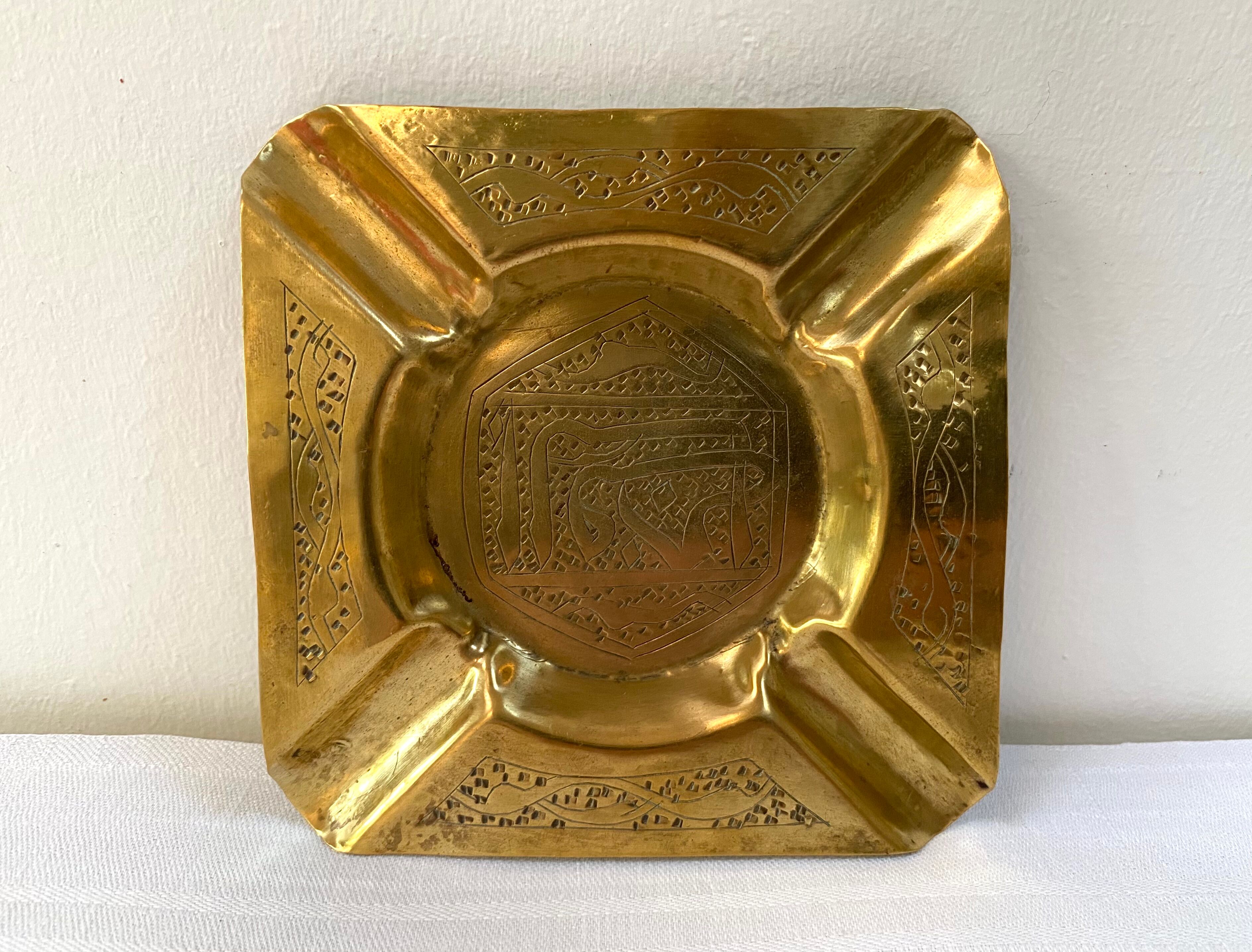 Old brass ashtray