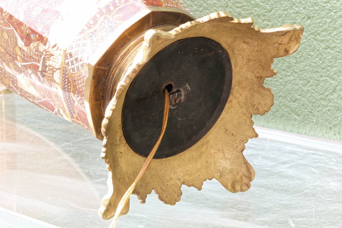 Satsuma ceramic lamp, 19th century