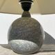 Speckled wood ball lamp 1980