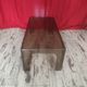 Marc Berthier coffee table from the 1970s.
