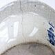 Old Rectangular Hollow Dish In English Earthenware 19th Chinese Decor Blue Willow