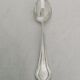 12 Teaspoons Christofle Printania